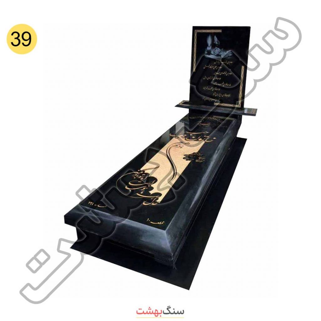 سنگ مزار دانه درشت باکس دار تمام گرانیت مشکی براق کد 39