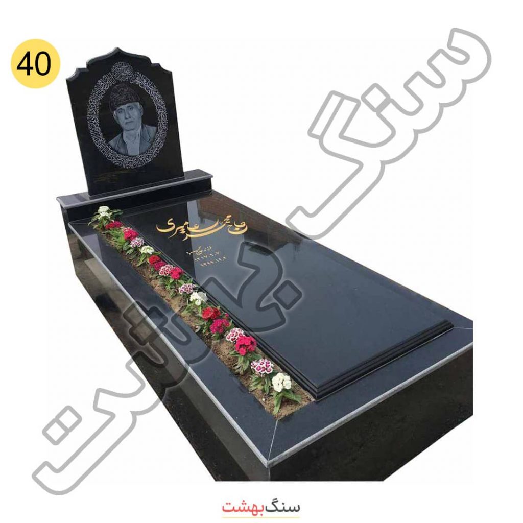 سنگ قبر باکس دار گلخانه ای گرانیت مشکی براق کد 40