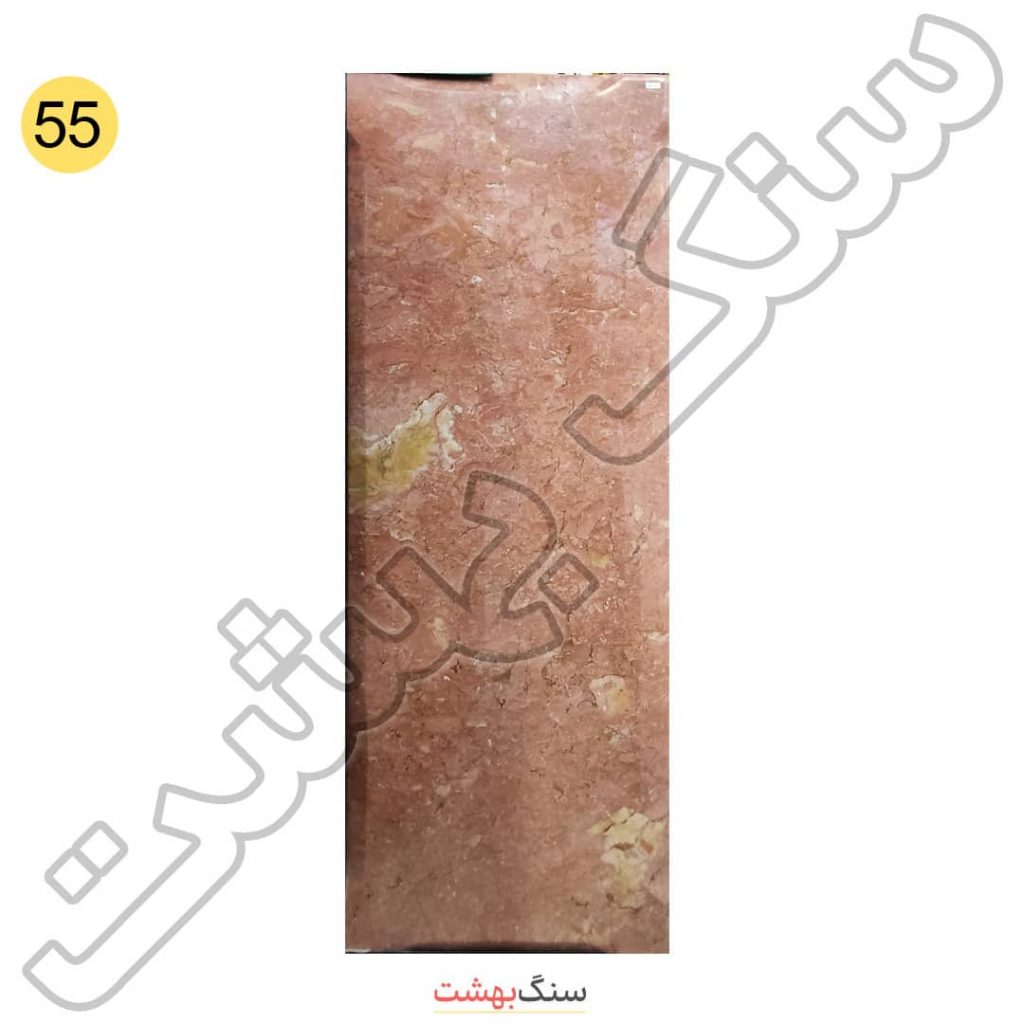 سنگ مزار گرانیت هلویی | کد 55
