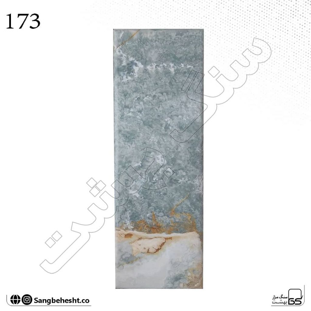 سنگ مزار مرمر آبی رگه قهوه ای 173