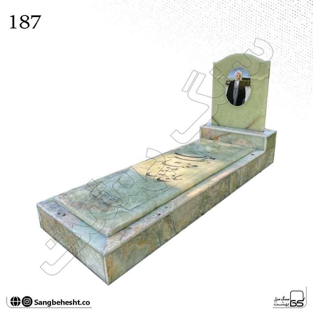 سنگ مزار مرمر سبز 187