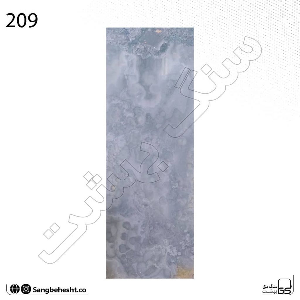 سنگ مزار مرمر آبی هاله سفید 209