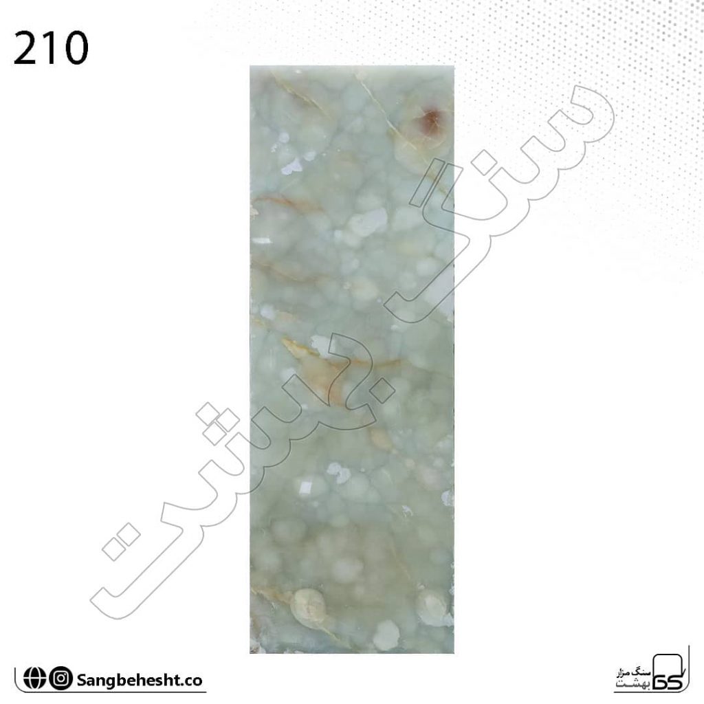 سنگ قبر مرمر زیتونی شاه مقصودی 210