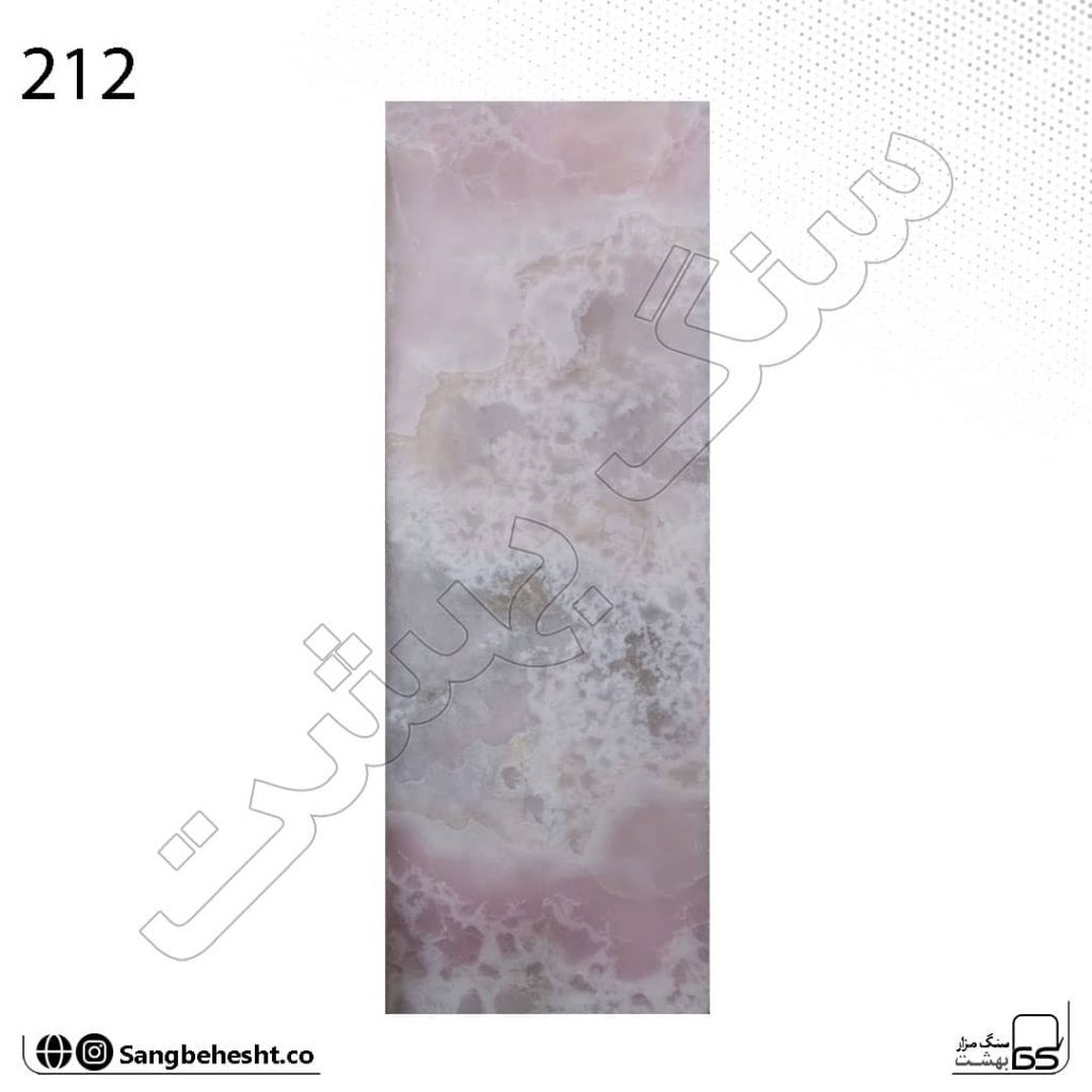سنگ مزار مرمر صورتی کهکشانی 212