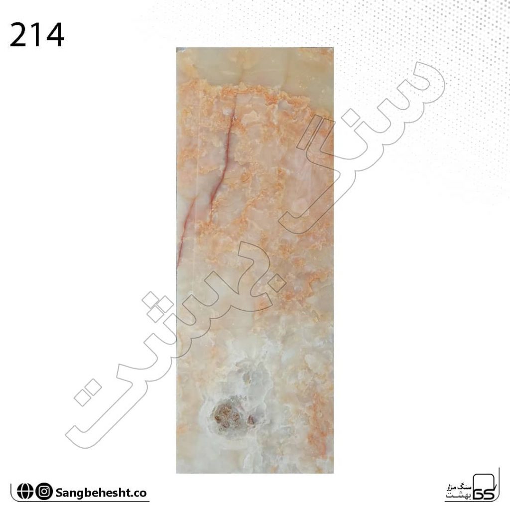 سنگ قبر مرمر هویجی تیره 214