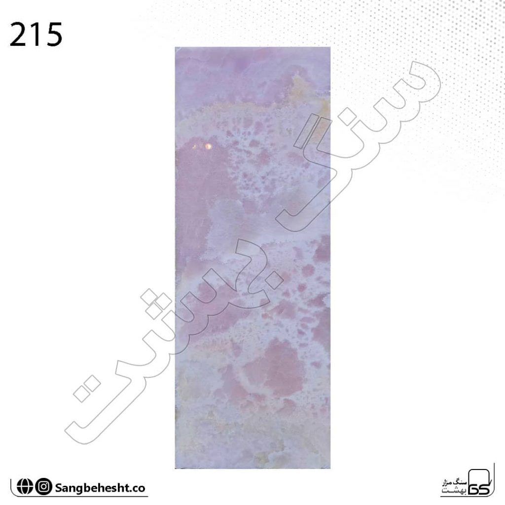 سنگ مزار مرمر صورتی دانه بنفش 215