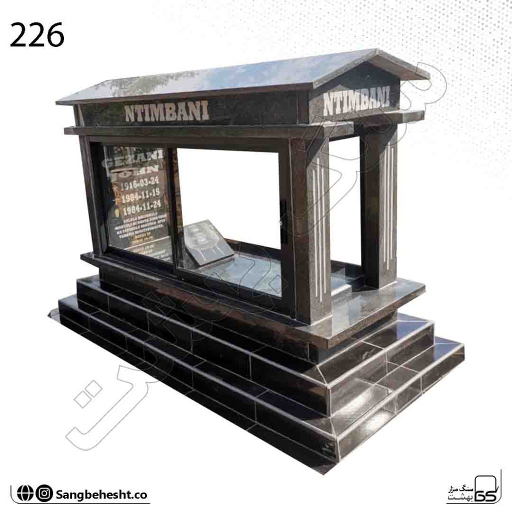 سنگ مزار مقبره ای گرانیت تویسرکان مشکی براق کد 226