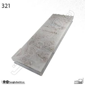 سنگ مزار هرات سفید گل برجسته