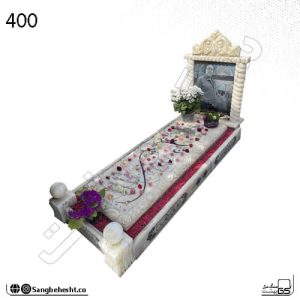 مرمر کرم خاص ، سنگ قبر طرح گل مانیسا | کد400