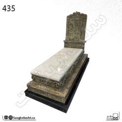 سنگ قبر مرمر ساسانیان