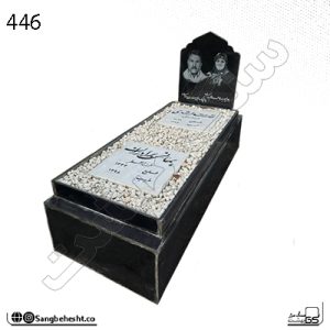 سنگ قبر ترکیبی قروه ، سیاه و سفید تکه ای | کد 446