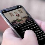 برگزاری مراسم ختم آنلاین