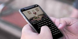 برگزاری مراسم ختم آنلاین