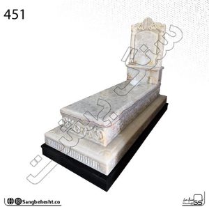 خرید سنگ قبر مرمر سفید کرمان | کد 451
