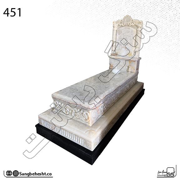 خرید سنگ قبر مرمر سفید کرمان | کد 451
