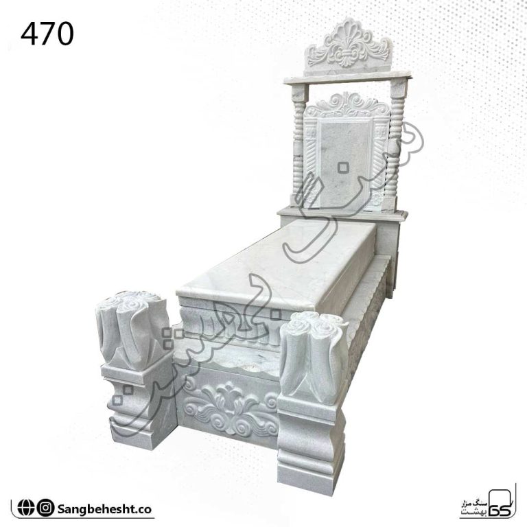 خرید سنگ مزار قروه