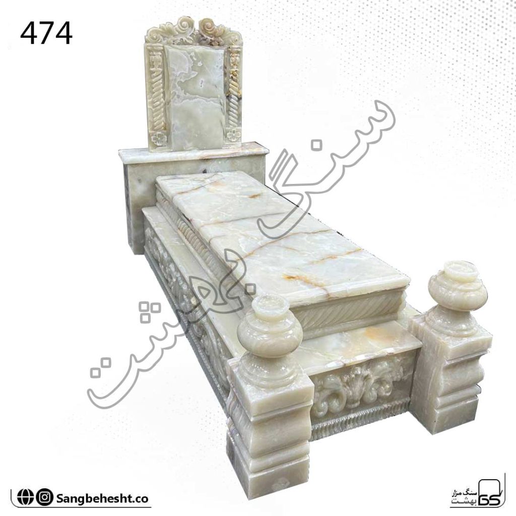 سنگ قبر مرمر هشترود ممتاز | کد474