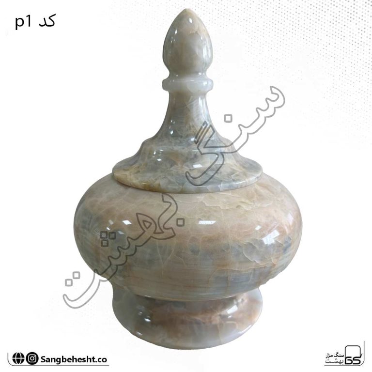 قندان سنگی مرمر
