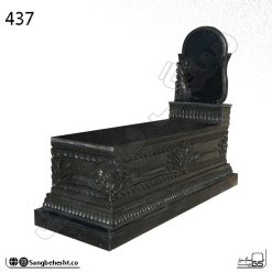 نمونه سنگ قبر گرانیت