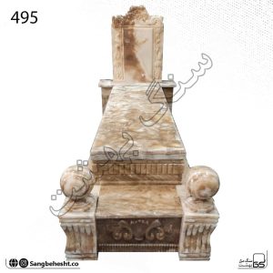 سنگ قبر کلاسیک با رگه‌های طبیعی کرم و قهوه‌ای | کد 495